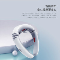 舒华 颈椎按摩器按摩仪热敷电脉冲充电便携SH-M1611