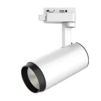 FSL fsl佛山照明cob射灯店铺商用24W白色-4000 中性光(定制商品）