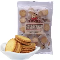 冬己 咸蛋黄味饼干 休闲零食品 夹心小饼干258g