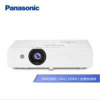 Panasonic/松下投影仪PT-X388C高清教学商务办公投影机4000LM