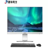 清华同方(TSINGHUA TONGFANG) 精锐A1-200 一体机台式电脑21.5英寸