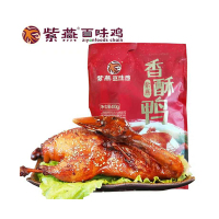 紫燕百味鸡 香酥鸭(真空400g)
