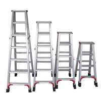 人字梯 加厚 铝合金2.5m