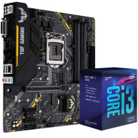 华硕(ASUS) TUF B360M-PLUS GAMING S主板(Intel B360/LGA 1151)