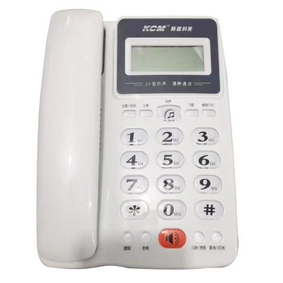 新高科美KCM-105 电话机 办公家用电话机 (单位:件)