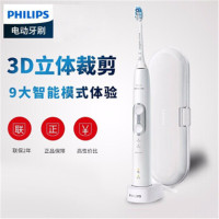 飞利浦(PHILIPS) 电动牙刷HX6877/27