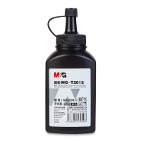 晨光(M&G)T2612碳粉3瓶 黑色碳粉墨粉 办公用品 打印耗材 适用于惠普1010/1020/1022等打印机黑色