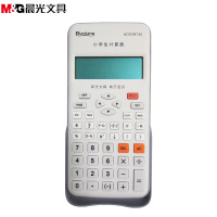 晨光(M&G)ADG98746标朗系列函数计算器 中小学生 科学计算器 计算机 计算器小型计算器学生文具