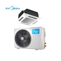 美的(Midea) KFR-72QW/SDY-B(D3) 3P 空调 白色 HB