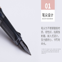 凌美(LAMY)LX - 50周年限量钢笔50周年限量钢笔 单支价