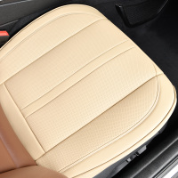 恒源祥四季新款皮革汽车座垫可拆卸简约免捆绑单片汽车座垫四季简约通用坐垫