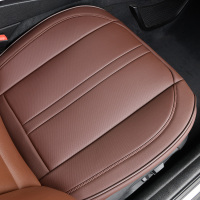 恒源祥四季新款皮革汽车座垫可拆卸简约免捆绑单片汽车座垫四季简约通用坐垫