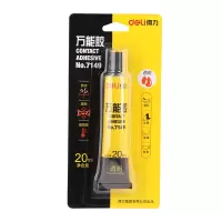 得力(deli)万能胶(24瓶/组)7149