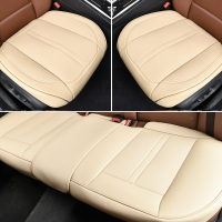 恒源祥四季新款皮革汽车座垫可拆卸简约免捆绑三件套汽车座垫四季简约通用坐垫优质皮革座垫套透气环保材质轩逸朗逸卡罗拉宝来