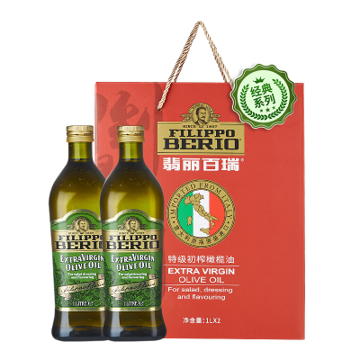 翡丽百瑞特级初榨橄榄油1L*2礼盒意大利进口经典系列