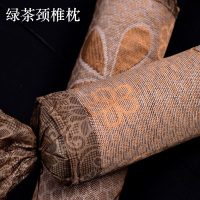 绿茶颈椎枕