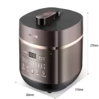 九阳(Joyoung) Y-50C29电压力锅家用压力煲 一锅双胆开盖营养煮 预约定时电高压锅5L