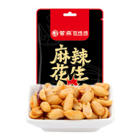 紫燕百味鸡 麻辣花生米卤熟去皮五香脆咸大粒旅行即食小吃真空150g