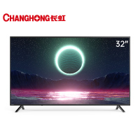 长虹 CHANGHONG 32M1 32英寸 窄边高清液晶电视 黑色
