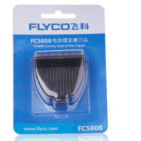 飞科 FC5808电动理发器刀头