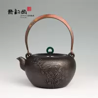 晋韵堂(JIN YUN STUDIO) 贵人手工铁壶 1300ml 75896