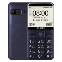 飞利浦(PHILIPS) E525 宝蓝色 移动联通4G 智能老人手机 功能机4G 直板按键 老年手机 学生备用机
