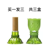 宝康林爱艾贴艾灸贴家用艾条艾柱棒艾灸50粒爱艾贴随身艾灸