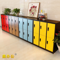 鑫办公 员工更衣柜子寄存宿舍鞋柜钢制浴室换衣铁皮柜彩色书包储物柜带锁