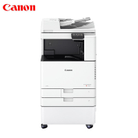 佳能（canon）iR C3025 A3彩色数码复合机 复印 打印 扫描 （标配双面自动输稿器 工作台）