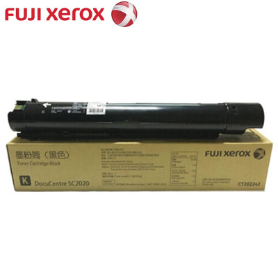 富士施乐(Fuji Xerox) CT202242复印机墨粉 标准容量 适用于富士施乐复印机2020 单位(件)