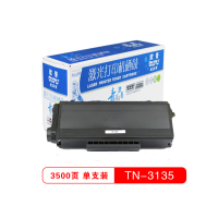 欧普青花系列 TN-3135 打印机粉仓 墨粉 黑色 适用兄弟 HL-5240/MFC-8860DN 单支装(单位:件)