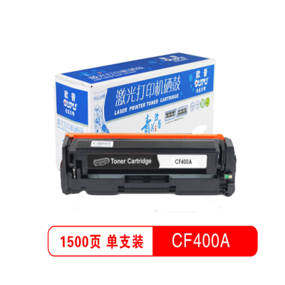 欧普青花系列 CF400A 彩色硒鼓 黑色 适用HP M252N/M252DW/MFP M277N 单支装(单位:件)