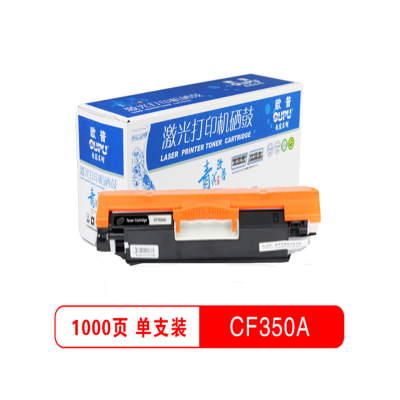 欧普青花系列130A(CF350A)彩色硒鼓 黑色 适用HP MFP M176N/M177fw 单支装(单位:件)