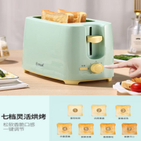 东菱烤面包机TA-8600