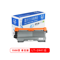 欧普青花系列 LT2441黑色墨粉 适用联想 LJ2400/LJ2400L/M7400/7450F 单支装(单位:件)