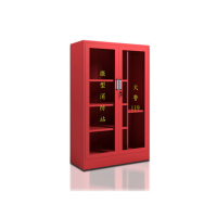 [田珍] 材公共设备放置柜 1400高*900宽*400深