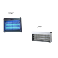 蜀天龙 家用商用电器