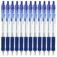 晨光(M&G) BP8106 蓝色按动圆珠笔0.7mm 写字笔按动笔 办公油笔 晨光圆珠笔芯 12支/盒 单盒价格