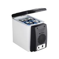 众横迷你车载冰箱