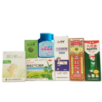 正和祥夏令防暑用品七件套/装 20200402