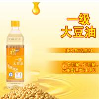 福临门食用油一级大豆油900ml