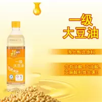 福临门食用油一级大豆油900ml