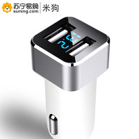 米狗(MEEE GOU)一拖二车充Y2