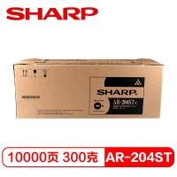 夏普(SHARP)AR-204ST 低容 墨粉