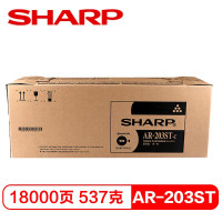 夏普(SHARP)AR-203ST 高容 墨粉