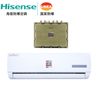 海信HISENSE防爆系列BKFR-35GW/22T-N2(02)二级能效小1.5匹定频挂壁式冷暖空调