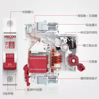 德力西漏电保护器DEB9 空气开关断路器空开漏保电闸家用 25A 3P
