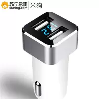 米狗(MEEE GOU)一拖二车充Y2(J)