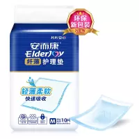 安而康 纤薄成人护理垫产褥垫 M 10片 中号 60CM-60CM