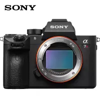 索尼(SONY)ILCE-7R 微单机身